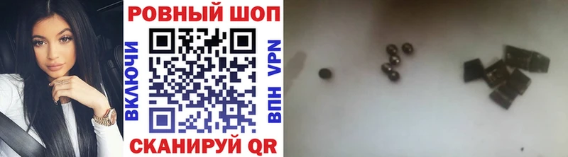 Наркошоп Омск Амфетамин COCAIN Мефедрон KRAKEN вход Гашиш