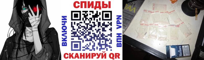 hydra маркетплейс  Омск  Амфетамин 97%  купить  цена 