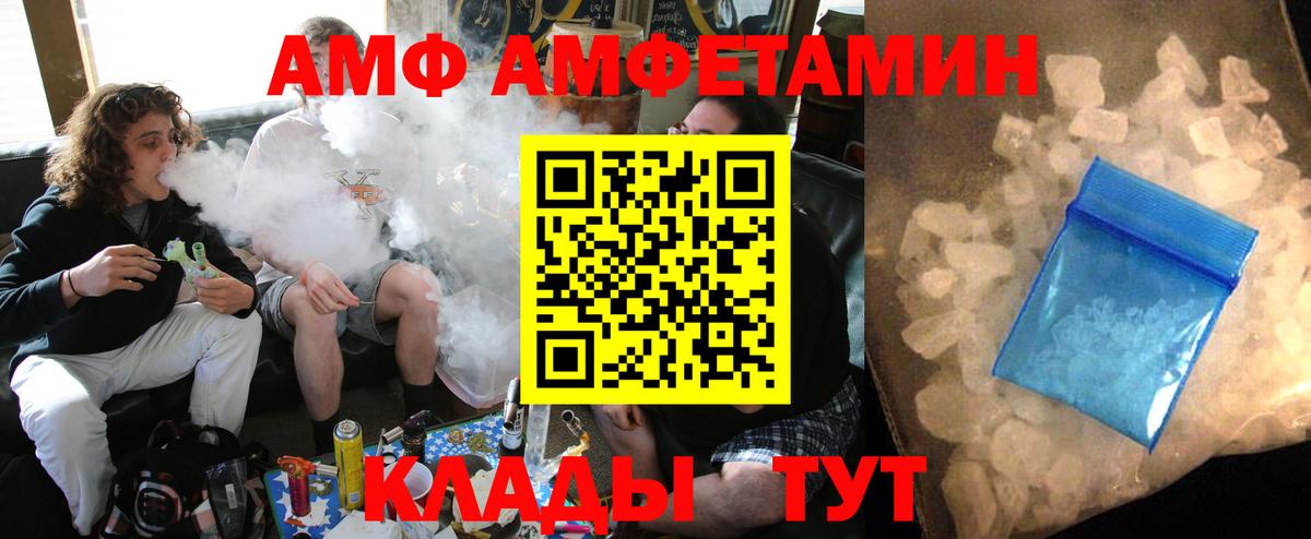 A PVP Омск