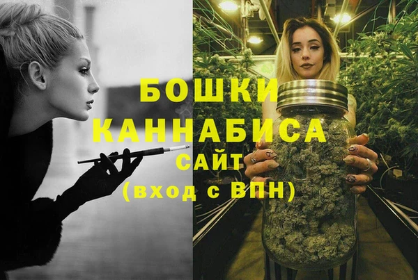 а пвп мука Новодвинск
