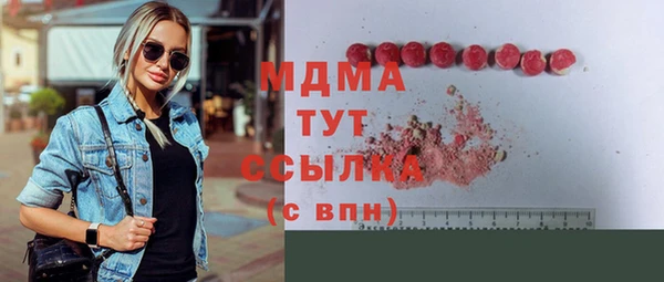 а пвп мука Новодвинск