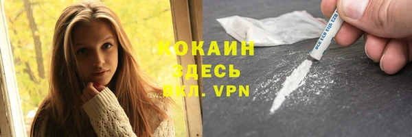 jwh Нягань