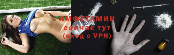 jwh Нягань