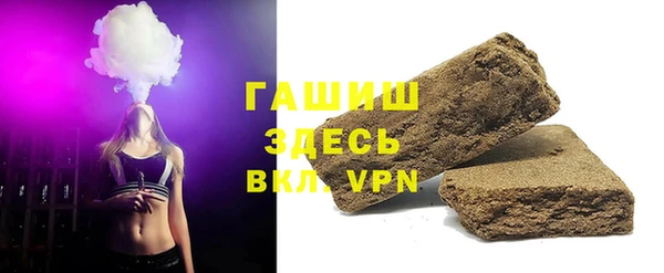 кокаин премиум Няндома