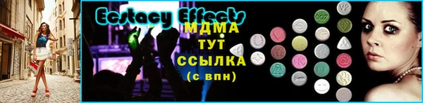 jwh Нягань