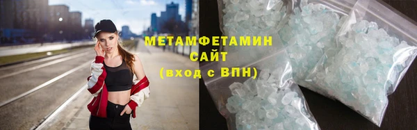 а пвп мука Новодвинск
