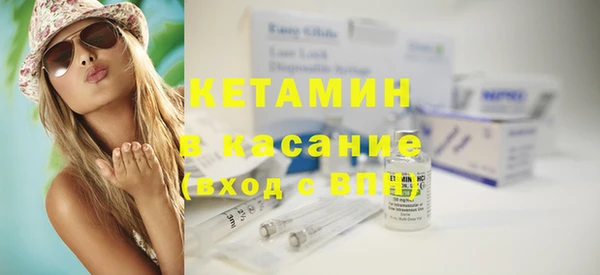 кокаин премиум Няндома