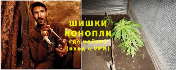 ALPHA-PVP Саяногорск
