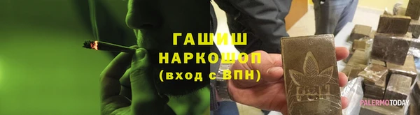 МДПВ Сосновоборск