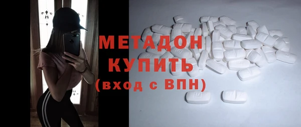 кокаин премиум Няндома
