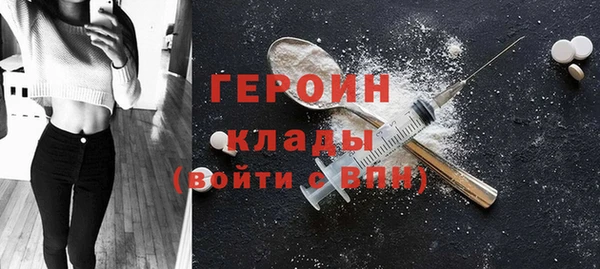 jwh Нягань
