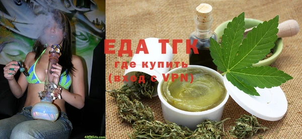 экстази Новокубанск