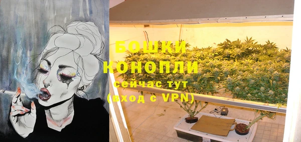 а пвп мука Новодвинск
