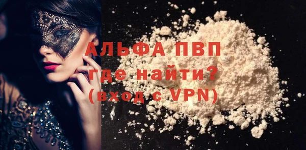 кокаин премиум Няндома