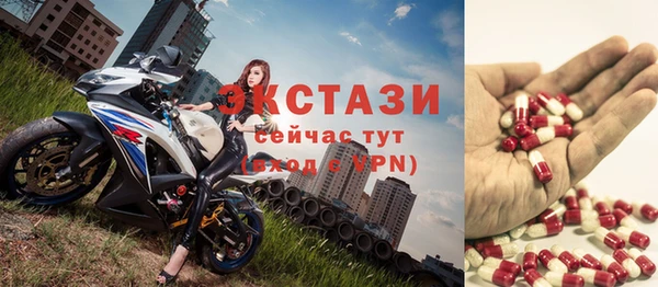 кокаин премиум Няндома