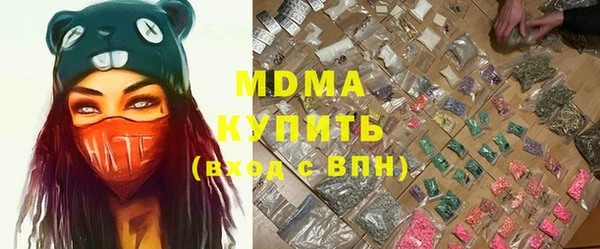 jwh Нягань