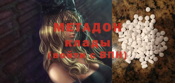 jwh Нягань