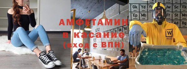 jwh Нягань