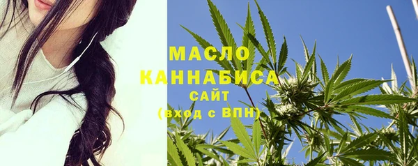 MDMA Premium VHQ Богородск