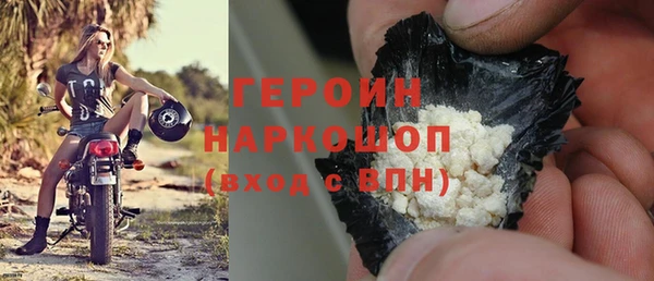 соль ск Нязепетровск