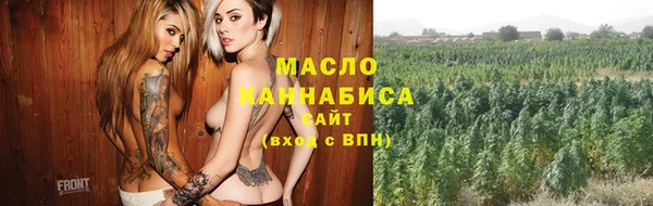 кокаин премиум Няндома