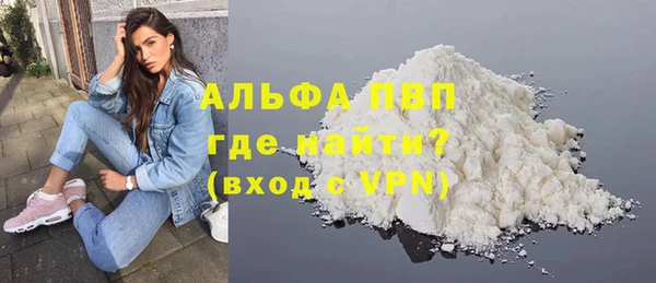 соль ск Нязепетровск