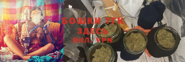 MDMA Premium VHQ Богородск