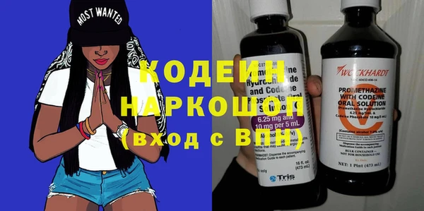 jwh Нягань