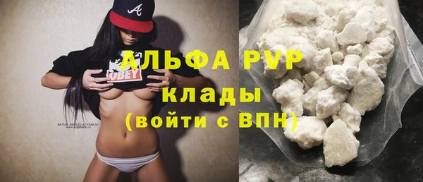 кокаин премиум Няндома