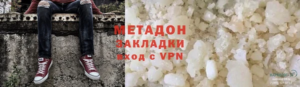 а пвп мука Новодвинск