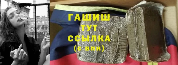 jwh Нягань