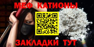 не бодяженный Гусиноозёрск