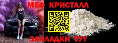 не бодяженный Гусиноозёрск