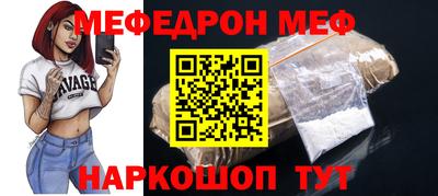 прущие крисы Гусь-Хрустальный