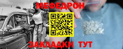 не бодяженный Гусиноозёрск