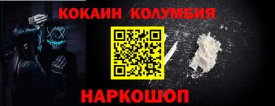 стаф Гусев