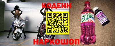 прущие крисы Гусь-Хрустальный