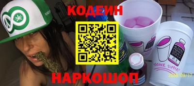 не бодяженный Гусиноозёрск