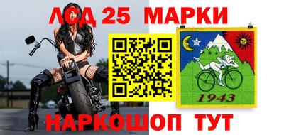 стаф Гусев
