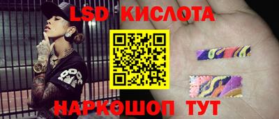не бодяженный Гусиноозёрск