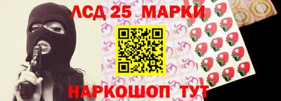 не бодяженный Гусиноозёрск