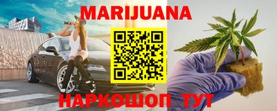 не бодяженный Гусиноозёрск