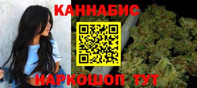 не бодяженный Гусиноозёрск