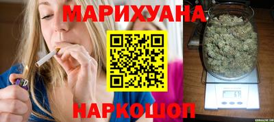 не бодяженный Гусиноозёрск