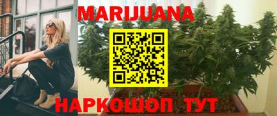 стаф Гусев