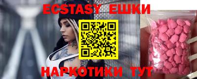 не бодяженный Гусиноозёрск