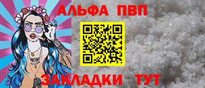 не бодяженный Гусиноозёрск