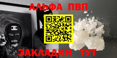 не бодяженный Гусиноозёрск