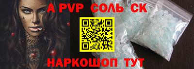 не бодяженный Гусиноозёрск