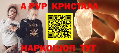 не бодяженный Гусиноозёрск